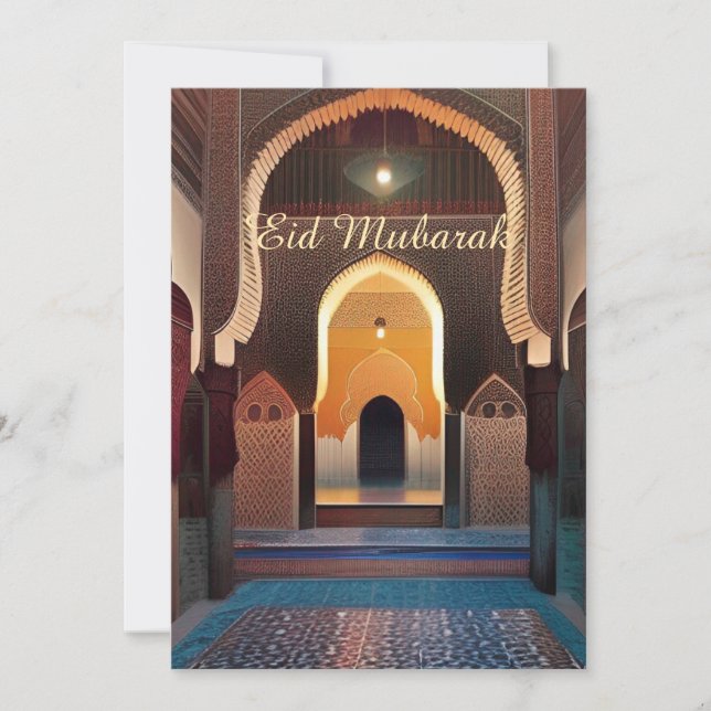 Moroccan mosaic mosque geometric art Eid Mubarak Invitation (Front)