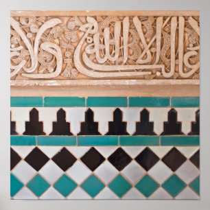Moroccan Mosaic Pattern Poster