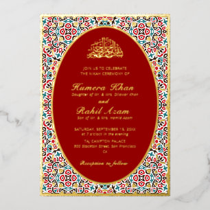 Moroccan Motif Jewel Lattice Islamic