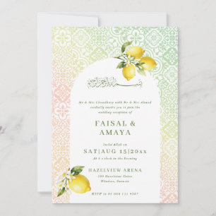 Moroccan tile pattern Islamic Wedding Invitation