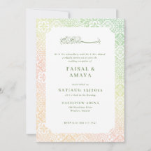 Moroccan tile pattern Islamic Wedding Invitation