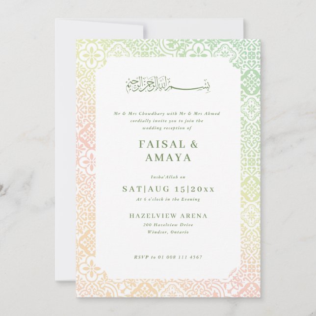Moroccan tile pattern Islamic Wedding Invitation (Front)