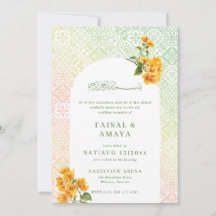 Moroccan tile pattern Islamic Wedding Invitation