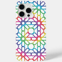 Moroccan Zellige Pattern Art (Zelij)