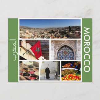 morocco المغرب postcard