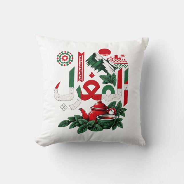 Morocco Art Mug Moroccan Mint Tea Mug Cushion (Front)