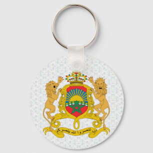 Morocco Coat of Arms detail Key Ring