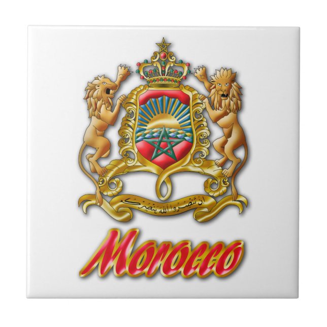 Morocco Coat of Arms Tile (Front)