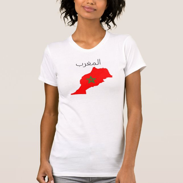 morocco country flag map shape symbol T-Shirt (Front)