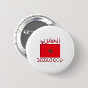 Morocco Flag المغرب Arabic & English WordArt 6 Cm Round Badge