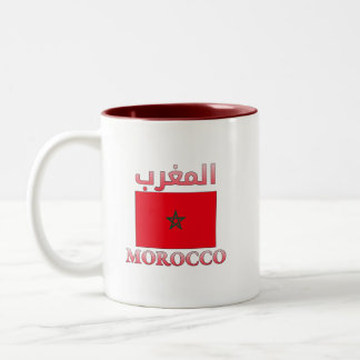 Morocco Flag المغرب Arabic & English WordArt Two-Tone Coffee Mug