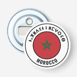 Morocco Flag Gorgeous Patriotic Bottle Opener