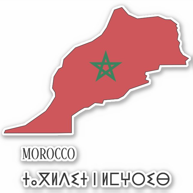 Morocco Flag Map Patriotic (Front)