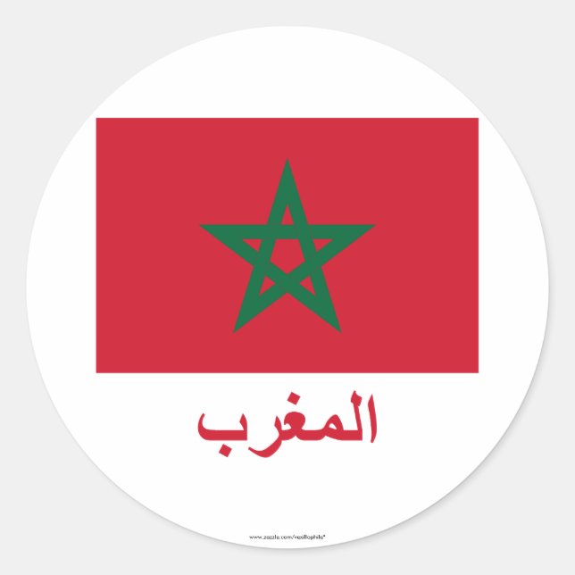 Morocco Flag with Name in Arabic Classic Round Sticker (Front)