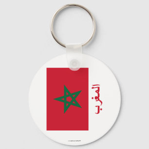 Morocco Flag with Name in Arabic Key Ring