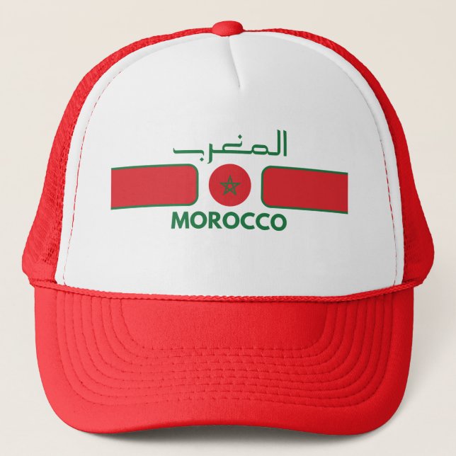 Morocco Football National Team Trucker Hat (Front)