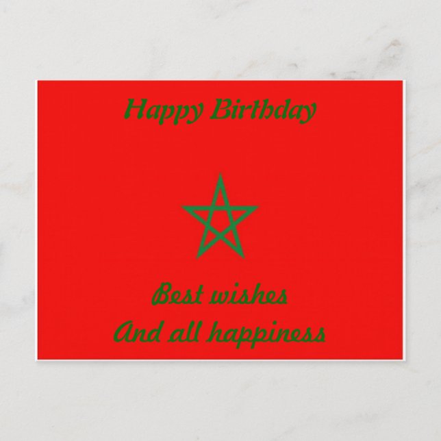 Morocco happy birthday postcard (Front)
