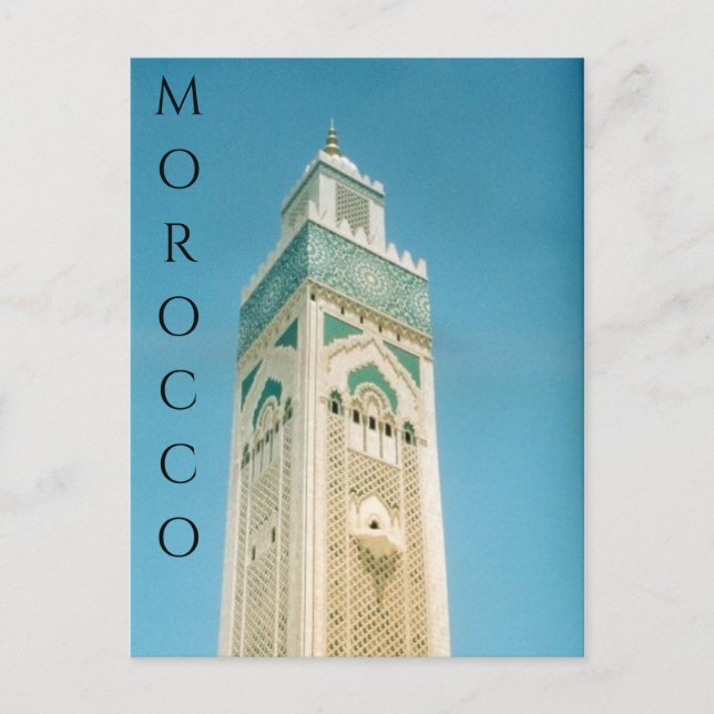 morocco hassan tower postcard (Front)