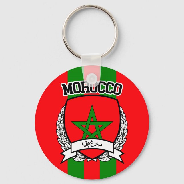Morocco Key Ring (Front)