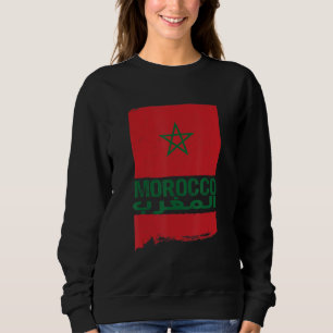 Morocco, Morocco Flag, Moroccan, Moroccan Flag_1 Sweatshirt