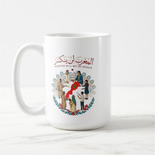 Morocco Never Breaks Coffee Mug