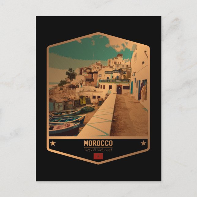 Morocco Postcard (Front)