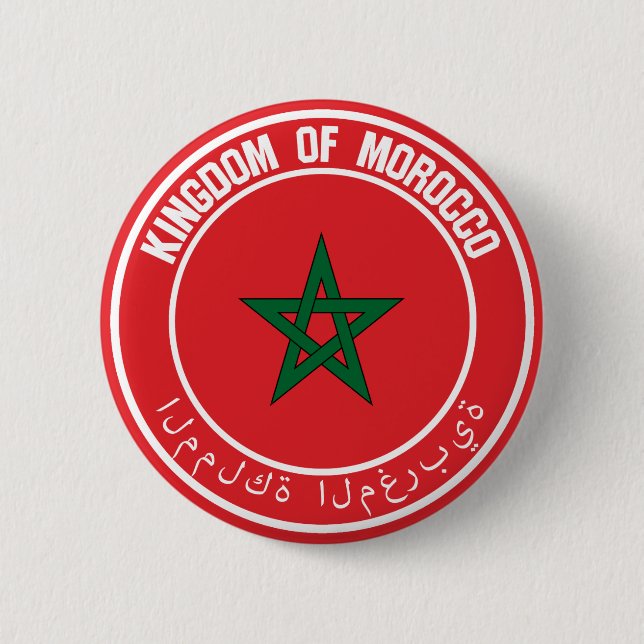 Morocco Round Emblem 6 Cm Round Badge (Front)
