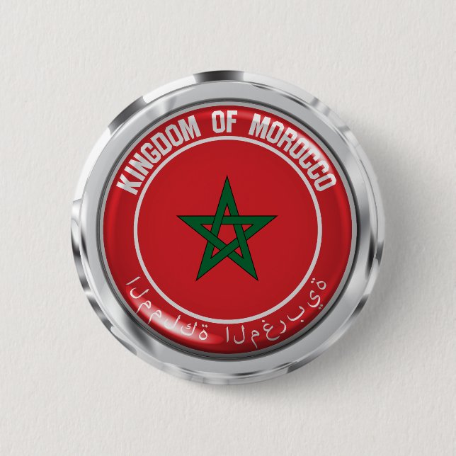 Morocco Round Emblem 6 Cm Round Badge (Front)
