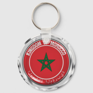 Morocco Round Emblem Key Ring