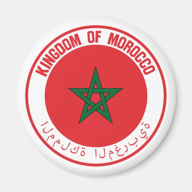 Morocco Round Emblem Magnet (Front)