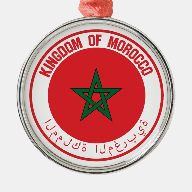 Morocco Round Emblem Metal Tree Decoration (Front)