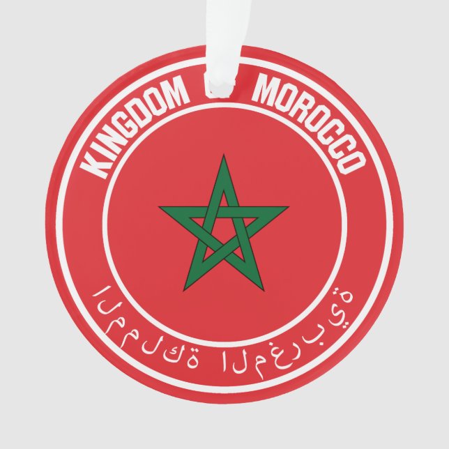 Morocco Round Emblem Ornament (Front)