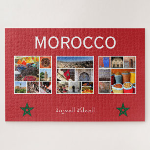 morocco scenes jigsaw puzzle
