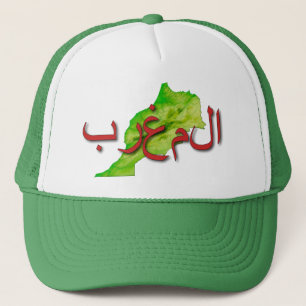 Morocco Trucker Hat