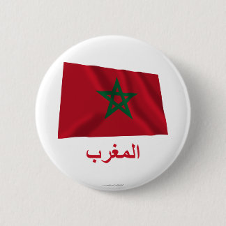 Morocco Waving Flag with Name in Arabic 6 Cm Round Badge