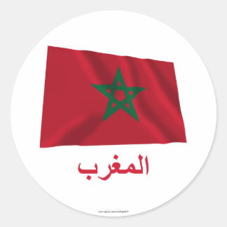 Morocco Waving Flag with Name in Arabic Classic Round Sticker