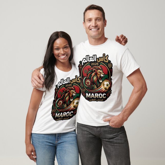 Morocco World Cup 2026 T- Shirt (Unisex)