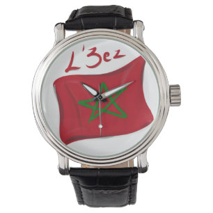 Morocco's 3rd on a transparent background watch