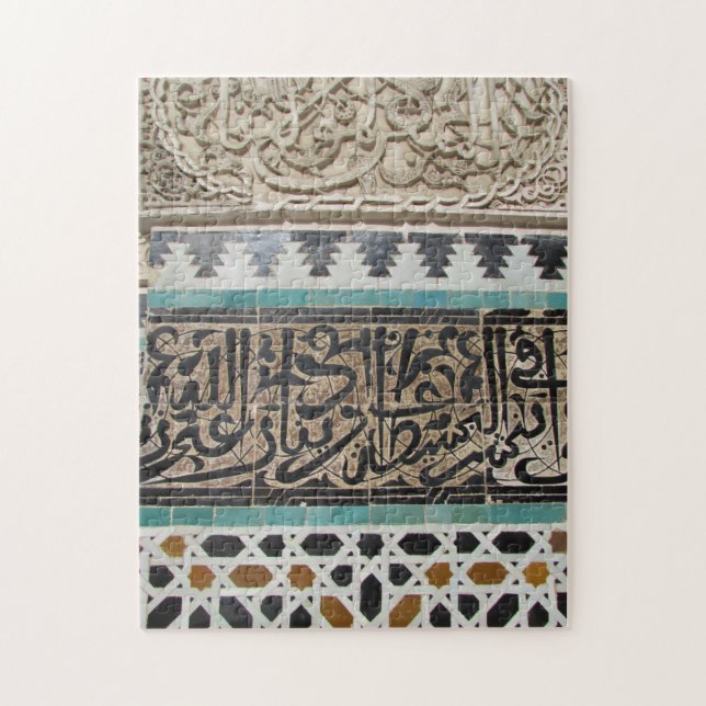mosaic art morocco jigsaw puzzle (Vertical)