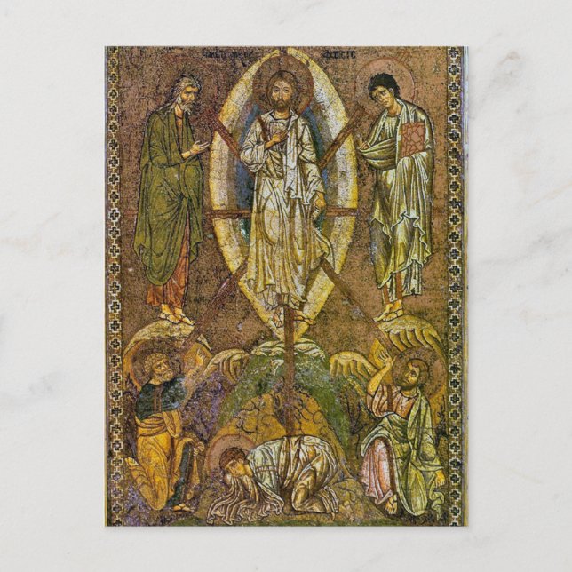 Mosaic of the Transfiguration Orthodox Christian Postcard (Front)