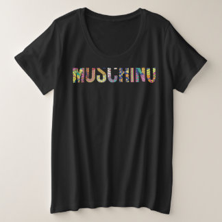 MOSCHINO JERSEY T-SHIRT WITH MULTICOLOR LOGO PLUS SIZE T-Shirt