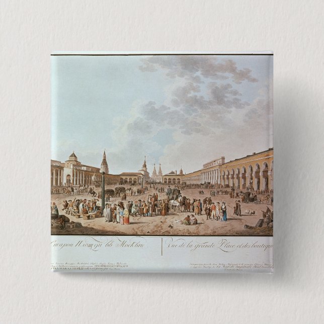 Moscow 15 Cm Square Badge (Front)