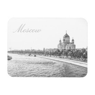 Moscow Cathedral Moskva Landscape Architecture Magnet