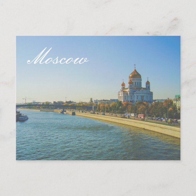 Moscow Christ The Saviour Cathedral Architecture Postcard (Front)