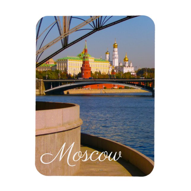 Moscow City Kremlin Moskva Landscape Architecture Magnet (Vertical)