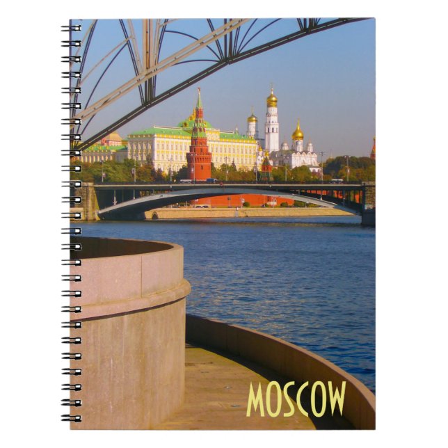 Moscow City Kremlin Moskva Landscape Architecture Notebook (Front)