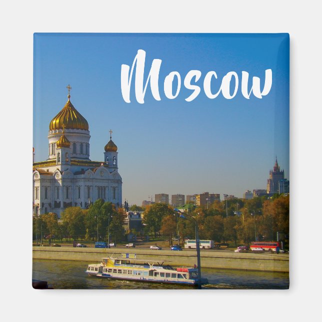Moscow City Moskva River Cathedral Architecture Magnet (Front)