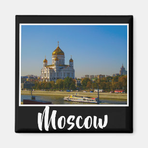 Moscow City Moskva River Cathedral Architecture Magnet