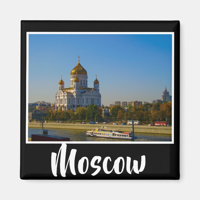 Moscow City Moskva River Cathedral Architecture Magnet (Front)