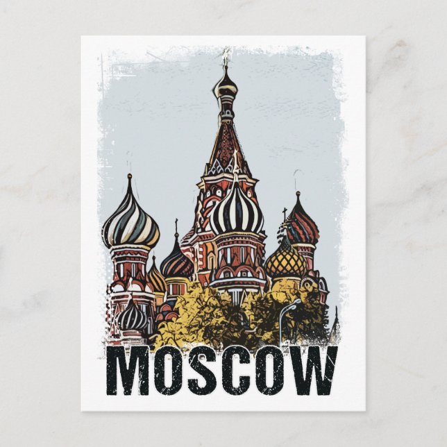 Moscow City Streets Vintage Travel Poster Series Postcard (Front)